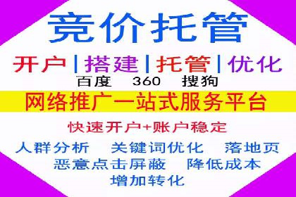信息流广告的智慧投放：从案例看策略的优化方向